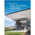 【預 售】the New Malaysian House   新馬來西亞房子 建筑設計書籍