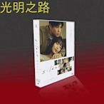 日劇 Silent/靜雪 TV+番外 川口春奈/目黑蓮/筱原涼子 6碟DVD盒裝 光明之路