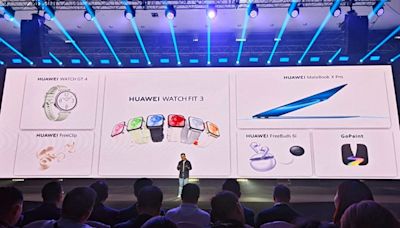 吉隆坡直擊！Huawei亞太區新品發布會：智能手錶、平板、手提電腦有齊！Watch Fit 3設計耳目一新！MateBook X Pro 支援AI技術性能提升