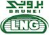 Brunei LNG