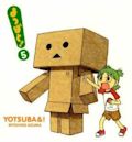 Danbo (character)