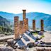 Temple of Apollo (Delphi)
