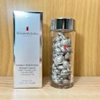 Elizabeth Arden 伊麗莎白雅頓光纖鑽白智慧淡斑美白膠囊(60顆）