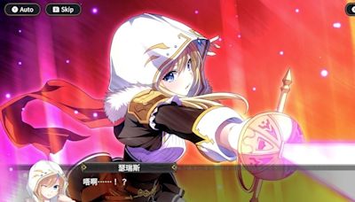 全年齡 Switch 移植版《創神之阿爾斯馬格納》公開 OP 影片