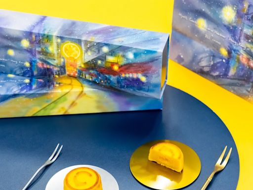 香港維港凱悅尚萃酒店 聯乘本地藝術家皮忠（Pei Chung）合作推出限定月餅禮盒