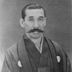 Nakayama Hakudō