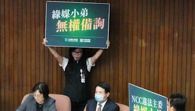 「翁柏宗列席」 民眾黨8立委抗議：綠媒小弟請你出去