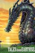 Tales From Earthsea