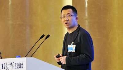 ByteDance Cofounder Zhang Yiming Is The Richest Person In China