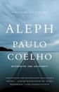 O Aleph (Paulo Coelho)