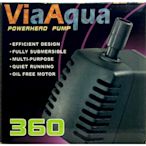 《ViaAqua》小型缸適用高效能低噪音設計沉水馬達-360