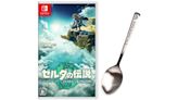 This Zelda: Tears of the Kingdom Special Edition Includes a Spoon