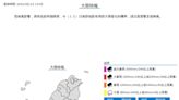 快南北兩樣情！3縣市大雨特報 台北熱到亮黃燈