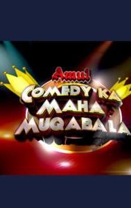 Comedy Ka Maha Muqabala