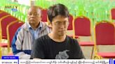 Myanmar releases 4 foreigners in broad prisoner amnesty