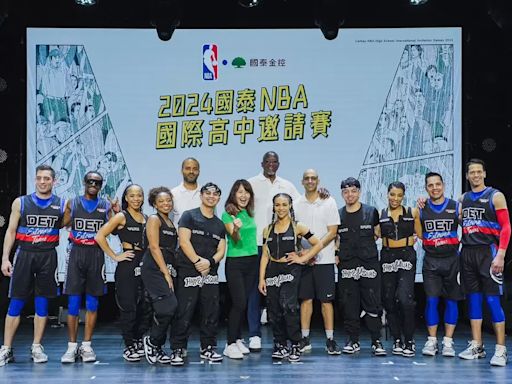 籃球》國泰NBA國際高中邀請賽起跑 傳奇球星Tony Parker、Dominique Wilkins親臨指導