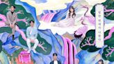 史上第一個算命戀綜《出神入化的戀愛》！8位韓國巫師巫女「各顯神通」算自己戀愛運 是大鬥法還是談情說愛？