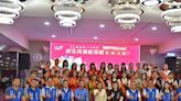 雲林縣表揚 31名新住民模範母親