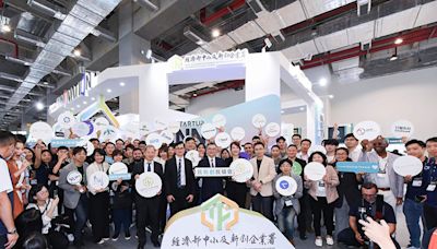 中企署帶領新創參加InnoVEX 2024 助力新創國際化