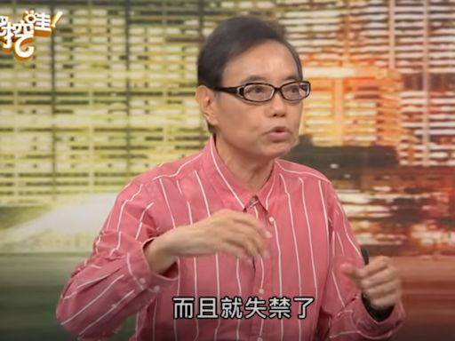 66歲名嘴麥若愚健康亮紅燈 竟「當街尿失禁」病因曝光