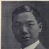 Mao Yisheng