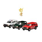 現貨 切諾基玩具車jeep Cherkee1/64北京吉普便衣警車越野模型車