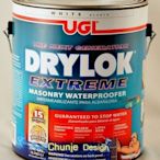【歐樂克修繕家】UGL 15年護壁防水塗料 免運費 再送5吋毛刷 DRYLOK EXTREME 抗壁癌塗料