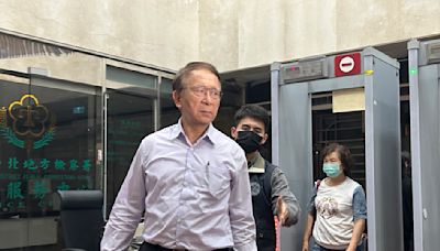 晟德前董座林榮錦夫妻受手機電子監控 成北檢「自拍報到」首例