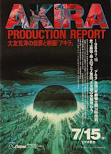 Akira: Production Report (1988)