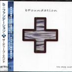 K - B Foundation - The Deep End - 日版 +1BONUS - NEW