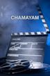 Chamayam (1993 film)