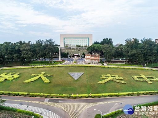 中央大學辦學再創佳績 連續三年大學部註冊率破100% | 蕃新聞