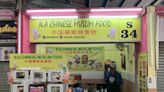 N.A Chinese Muslim Cuisine: Stall selling stellar chee cheong fun, but bland chilli pan mee