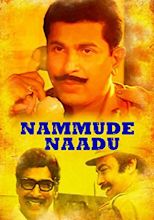 Nammude Naadu streaming: where to watch online?
