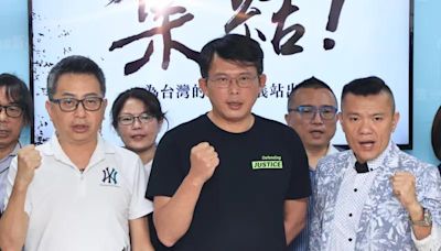 民眾黨力挺柯文哲！號召群眾濟南路集會