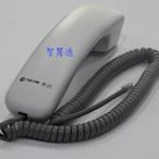 TECOM東訊電話聽筒 電話話筒DX/SD 10鍵SD7710E或DX9910E
