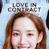 Love in Contract