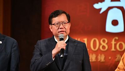 震撼！海基會董事長鄭文燦遭帶走 偵訊16小時涉貪遭聲押｜壹蘋新聞網