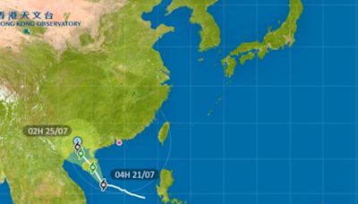 Observatory issues Standby Signal Number 1 - RTHK