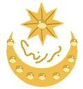Bruneian Sultanate (1368–1888)