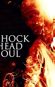 Shock Head Soul