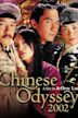 Chinese Odyssey 2002