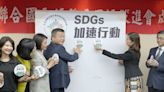 蔡其昌任立院永續發展會長 強調不分黨派加速推動SDGs | 蕃新聞