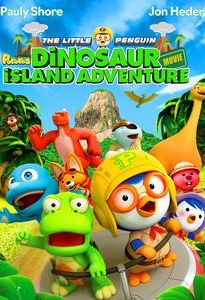 The Little Penguin: Pororo's Dinosaur Island Adventure