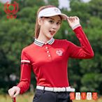 高爾夫服裝套裝女紅色上衣黑色長褲修身GOLF鞦鼕新款球衣長袖透氣