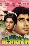 Besharam (1978 film)