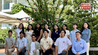 English Schools Foundation proud of IB exam results - RTHK