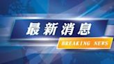 快訊/台南安南區工廠傳火警 「濃濃黑煙狂竄」消防急搶救
