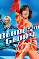 Blades of Glory