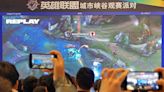 China has fired a top official after proposed video game restrictions unleashed a market meltdown of epic proportions